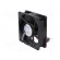 Fan: DC | axial | 12VDC | 80x80x25mm | 79.2m3/h | 26dBA | slide image 4