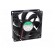 Fan: DC | axial | 12VDC | 92x92x25mm | 67.15m3/h | 28dBA | ball bearing image 2