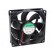 Fan: DC | axial | 12VDC | 92x92x25mm | 67.15m3/h | 28dBA | ball bearing image 1