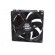 Fan: DC | axial | 12VDC | 92x92x25mm | 67.8m3/h | 25dBA | ball bearing image 3