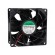 Fan: DC | axial | 12VDC | 92x92x38mm | 309.89m3/h | 74.1dBA | Len: 300mm image 1