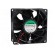 Fan: DC | axial | 12VDC | 92x92x38mm | 309.89m3/h | 74.1dBA | Len: 300mm image 2