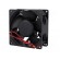 Fan: DC | axial | 12VDC | 92x92x38mm | 309.89m3/h | 74.1dBA | Len: 300mm image 7