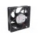 Fan: DC | axial | 125x125x25mm | 150m3/h | 40dBA | ball bearing | 2850rpm image 1