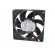 Fan: DC | axial | 125x125x25mm | 150m3/h | 40dBA | ball bearing | 2850rpm image 3