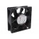 Fan: DC | axial | 125x125x38mm | 232.8m3/h | 49dBA | ball bearing image 1