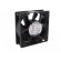 Fan: DC | axial | 125x125x38mm | 232.8m3/h | 49dBA | ball bearing paveikslėlis 2