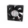 Fan: DC | axial | 125x125x38mm | 232.8m3/h | 49dBA | ball bearing paveikslėlis 3