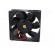 Fan: DC | axial | 125x125x38mm | 232.8m3/h | 49dBA | ball bearing image 7