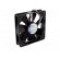 Fan: DC | axial | 24VDC | 119x119x25.4mm | 55dBA | ball bearing | 2400rpm image 2