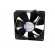Fan: DC | axial | 24VDC | 119x119x25.4mm | 55dBA | ball bearing | 2400rpm image 3