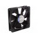 Fan: DC | axial | 119x119x25mm | 170m3/h | 43dBA | ball bearing | 2900rpm image 1