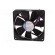 Fan: DC | axial | 24VDC | 119x119x25mm | 170m3/h | 43dBA | ball bearing image 3