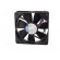 Fan: DC | axial | 119x119x25mm | 170m3/h | 43dBA | ball bearing paveikslėlis 3