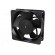 Fan: DC | axial | 119x119x38mm | 180m3/h | 49dBA | ball bearing | 3200rpm paveikslėlis 7