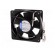 Fan: DC | axial | 24VDC | 119x119x38mm | 227m3/h | 56dBA | ball bearing image 3