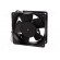 Fan: DC | axial | 24VDC | 119x119x38mm | 227m3/h | 56dBA | ball bearing image 7