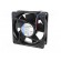 Fan: DC | axial | 119x119x38mm | 235.2m3/h | 57dBA | ball bearing | IP68 image 3