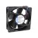 Fan: DC | axial | 119x119x38mm | 235.2m3/h | 57dBA | ball bearing | IP68 image 1