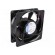 Fan: DC | axial | 119x119x38mm | 247m3/h | 60dBA | ball bearing | 4400rpm image 1