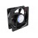 Fan: DC | axial | 119x119x38mm | 247m3/h | 60dBA | ball bearing | 4400rpm image 2