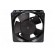 Fan: DC | axial | 119x119x38mm | 247m3/h | 60dBA | ball bearing | 4400rpm image 7