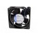 Fan: DC | axial | 24VDC | 119x119x38mm | 355m3/h | 67dBA | ball bearing фото 3