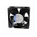 Fan: DC | axial | 119x119x38mm | 570m3/h | 78dBA | ball bearing image 3