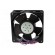 Fan: DC | axial | 119x119x38mm | 570m3/h | 78dBA | ball bearing image 7
