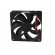 Fan: DC | axial | 24VDC | 120x120x25mm | 127.42m3/h | 34dBA | Len: 330mm image 7