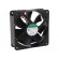 Fan: DC | axial | 24VDC | 120x120x38mm | 158m3/h | 37dBA | ball bearing image 1