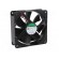 Fan: DC | axial | 24VDC | 120x120x38mm | 158m3/h | 37dBA | ball bearing image 2