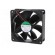 Fan: DC | axial | 24VDC | 120x120x38mm | 158m3/h | 37dBA | ball bearing paveikslėlis 3