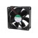 Fan: DC | axial | 24VDC | 120x120x38mm | 158m3/h | 37dBA | ball bearing фото 3