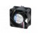 Fan: DC | axial | 40x40x20mm | 13m3/h | 29dBA | slide bearing | 8100rpm image 3