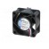 Fan: DC | axial | 40x40x20mm | 13m3/h | 29dBA | slide bearing | 8100rpm фото 3