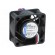 Fan: DC | axial | 40x40x20mm | 13m3/h | 29dBA | slide bearing | 8100rpm фото 1