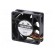 Fan: DC | axial | 24VDC | 60x60x20mm | 31.2m3/h | 29dBA | ball bearing image 3