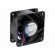 Fan: DC | axial | 60x60x25mm | 21m3/h | 20dBA | ball bearing | 3200rpm image 1