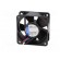 Fan: DC | axial | 24VDC | 60x60x25mm | 56m3/h | 43dBA | slide bearing image 3