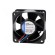 Fan: DC | axial | 24VDC | 60x60x25mm | 56m3/h | 43dBA | slide bearing image 3