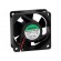 Fan: DC | axial | 24VDC | 60x60x25mm | 61.16m3/h | 44dBA | ball bearing image 1