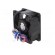 Fan: DC | axial | 60x60x25mm | 66m3/h | 48dBA | ball bearing | 9700rpm image 8