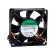 Fan: DC | axial | 24VDC | 70x70x25mm | 83.25m3/h | 45dBA | ball bearing image 1