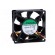 Fan: DC | axial | 24VDC | 70x70x25mm | 83.25m3/h | 45dBA | ball bearing image 2