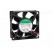Fan: DC | axial | 24VDC | 70x70x25mm | 83.25m3/h | 45dBA | ball bearing image 2