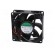 Fan: DC | axial | 24VDC | 80x80x25mm | 102m3/h | 45.5dBA | ball bearing image 3