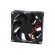 Fan: DC | axial | 24VDC | 80x80x25mm | 102m3/h | 45.5dBA | ball bearing image 7