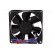 Fan: DC | axial | 24VDC | 80x80x25mm | 33m3/h | 12dBA | slide bearing image 7