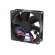 Fan: DC | axial | 24VDC | 80x80x25mm | 45m3/h | 21dBA | ball bearing image 7